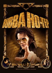 Poster de «Bubba Ho-Tep»