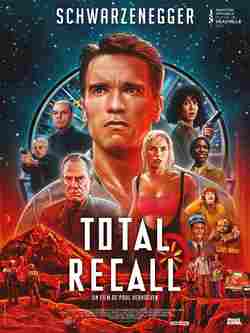 Total Recall