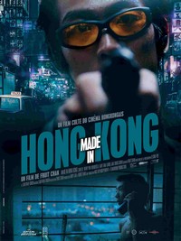 Made in Hong Kong